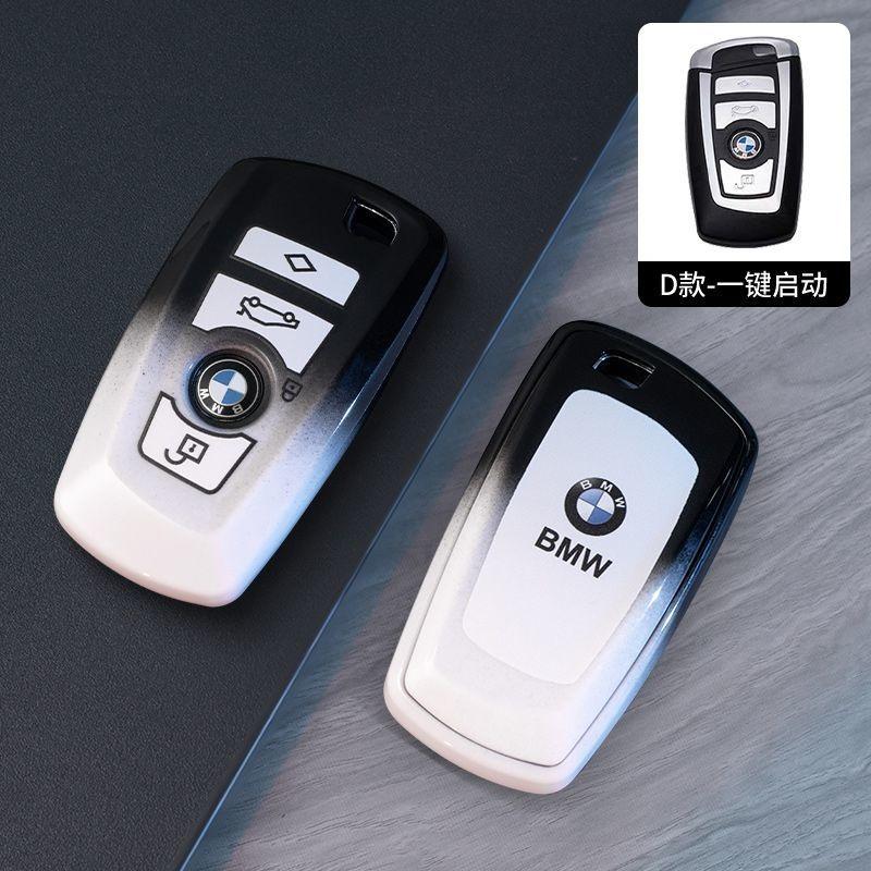 

Hot 2025 TPU Car Remote Key Case Cover Protector Holder Fob Shell For BMW F20 F30 G20 f31 F34 F10 G30 F11 X3 F25 X4 I3 M3 M4 1 3