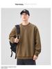 Herren Amerikanisches Retro Plüsch Nähte Rundhals Sweatshirt – Einfarbige, Vielseitige, Lockere Passform Freizeit Oberteil