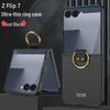 Samsung Z Flip7 Ultra-Thin Phone Case with Finger Ring, Large Window, Spray Paint Finish, Skin-Feel, Foldable Screen Protection