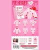 IVE die 4. EP IVE Secret Evil Cupid ver. Kpop Mini-Album