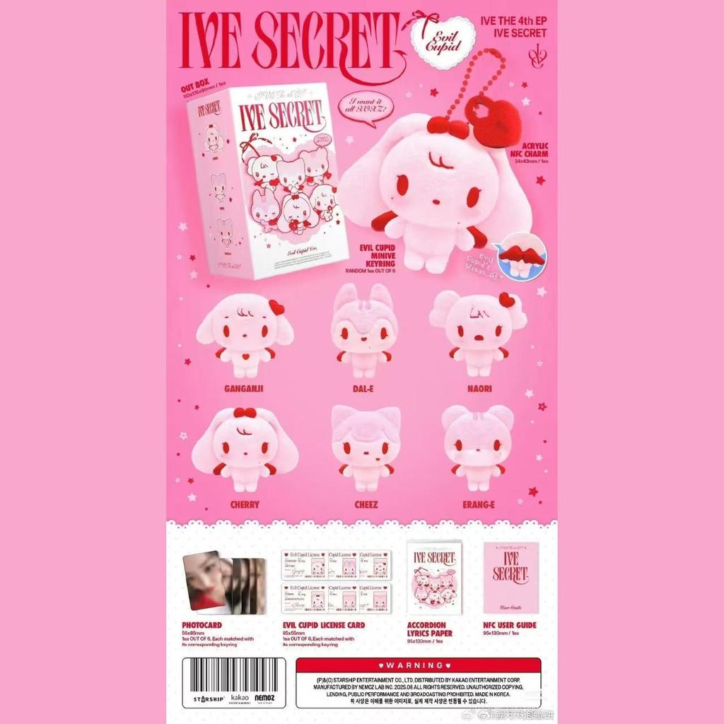 IVE die 4. EP IVE Secret Evil Cupid ver. Kpop Mini-Album