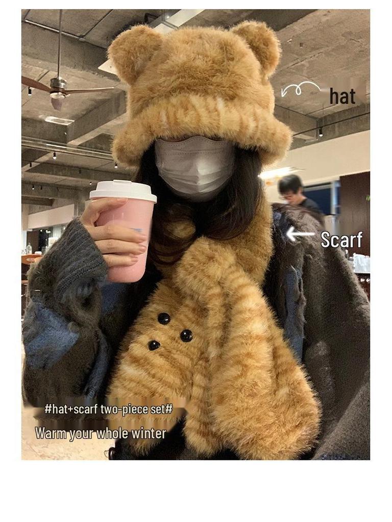 Douyin-Style Tiger Print Hat & Letter Scarf Gloves Set - Cute & Cozy