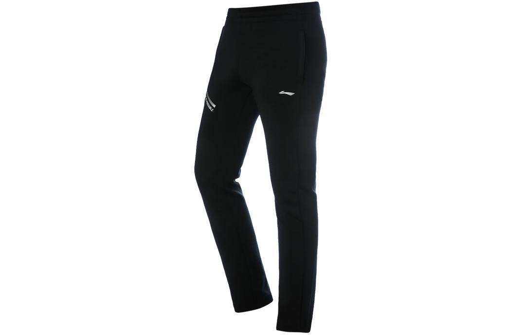 Li Ning Table Tennis Collection Casual Pants Unisex Black AKLU263-1 2XL