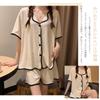 YunXiozy Star Pajama Short Lightweight Dotted Open Women's Set, Loungewear, Sleeves, Fabric, Front, Comfortable, Sweat-Wicking, Breathable,