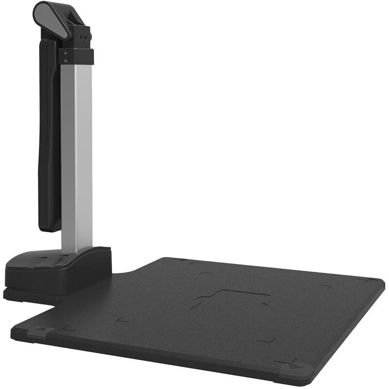 Zhelin 5MP A4 High-Speed Document Camera CN Plug (adapter Included)