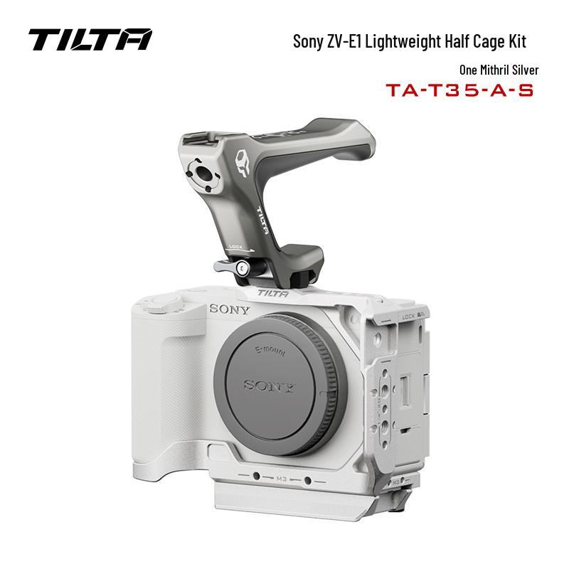 TILTA Sony ZV-E1 Half Camera Cage Kit