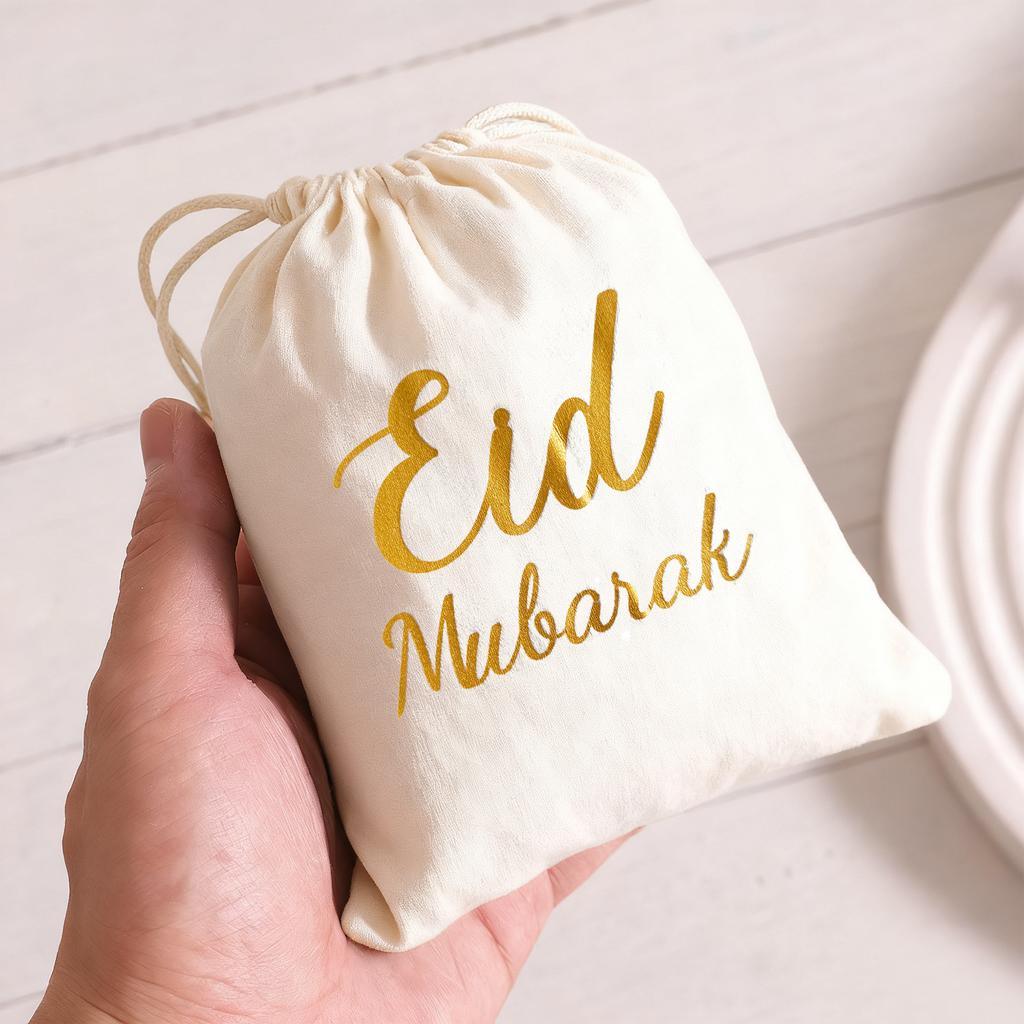 5pcs/1PC 23*17CM Eid Mubarak Velvet Drawstring Gift Bags Ramadan Decorations Gift Bags Ramadan Kareem Party Drawstring Gift Bags