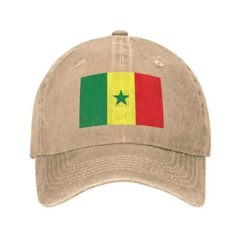 Personalized Cotton Flag Of Senegal Baseball Cap Outdoor Women Men's Adjustable Dad Hat Summer