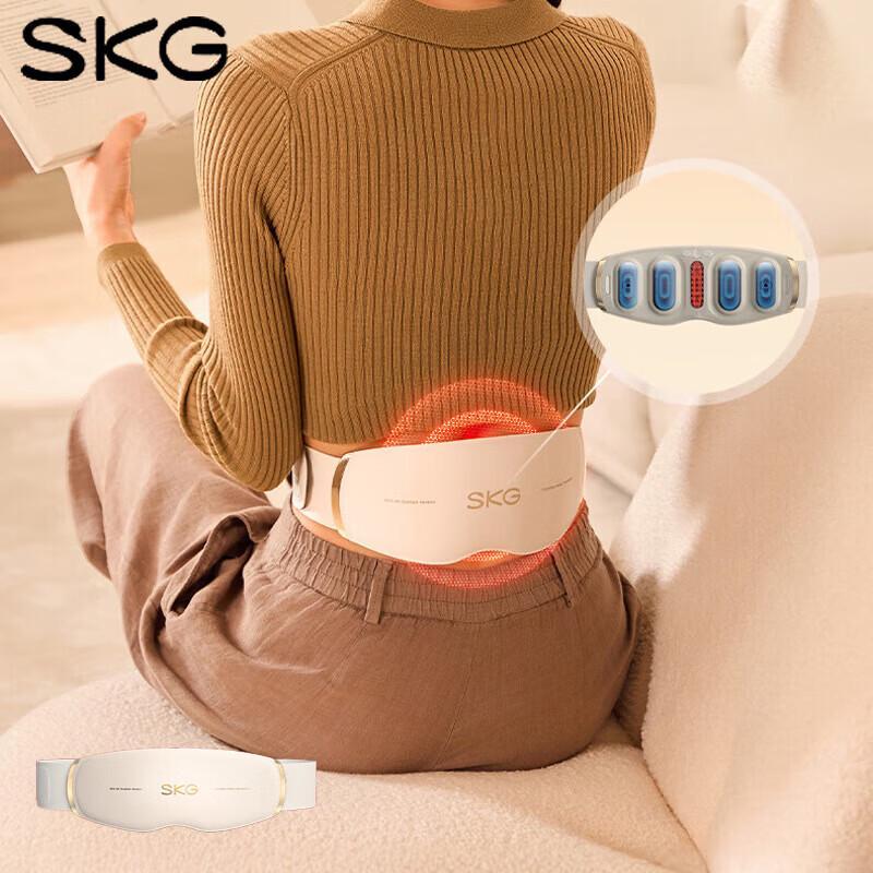SKG G5 Smart Heated Waist Massager
