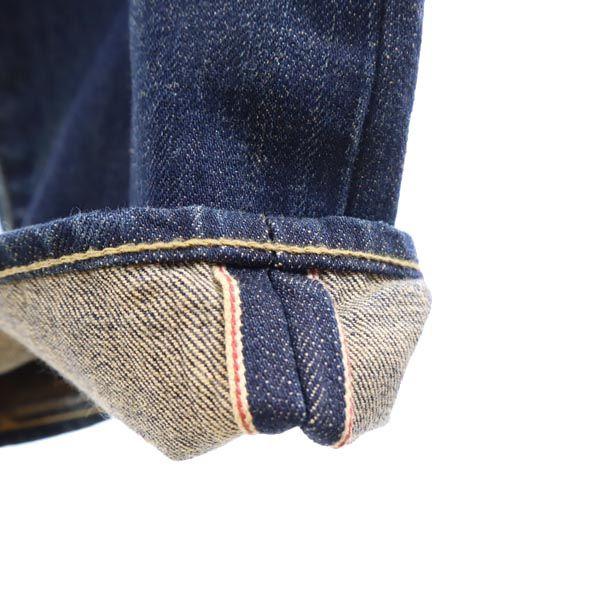 Glamb Red Ears Straight Denim Pants 1 Indigo Button Fly Jeans Men's Used