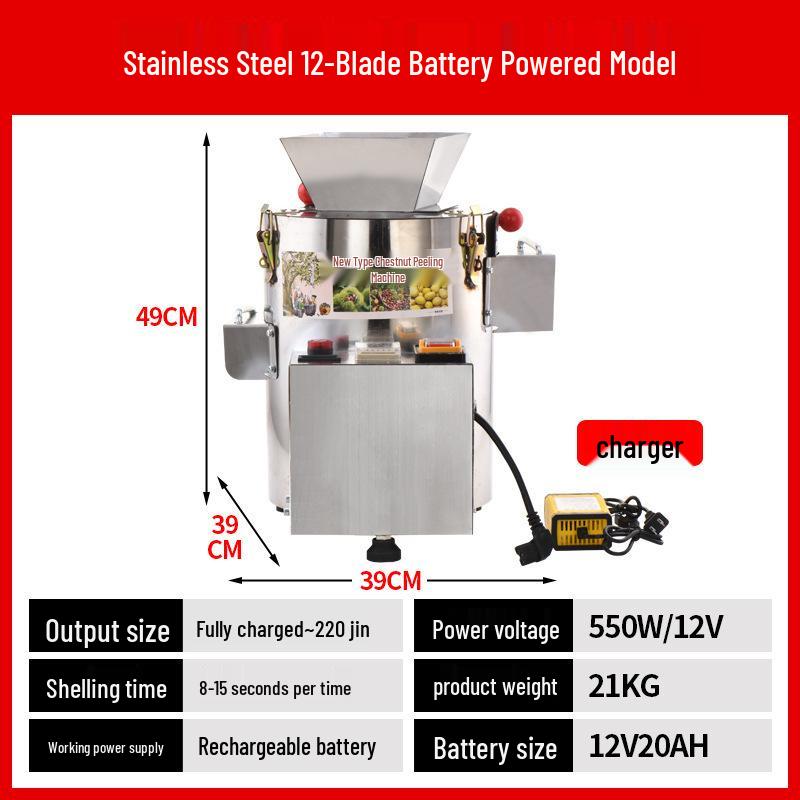Commercial Automatic Chestnut Shelling & Peeling Machine – Electric Kernel & Shell Remover.