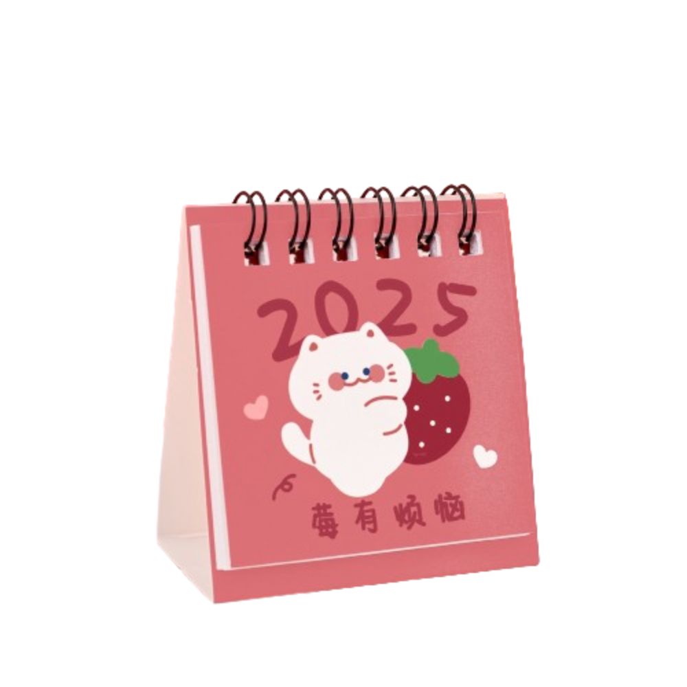 Creative Cartoon Mini Calendar Cute Fruits Standing Flip Calendar Office Ornaments