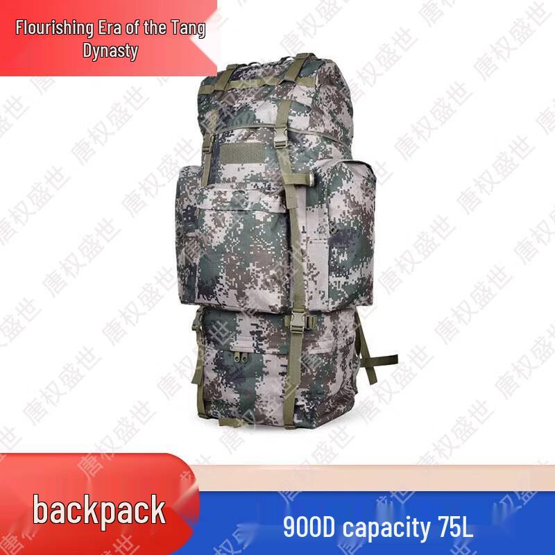 Tang Quan Sheng Shi Tactical Outdoor Gear & Accessories