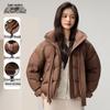 Xuezongfei Women's Casual Hooded Down Jacket