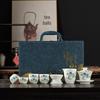 Dehua Mutton Fat White Porcelain Kung Fu Tea Set with Gaiwan Teacup and Travel Gift Box