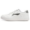 Li Ning Floating Boat Low-Top Skateboard-Schuhe Herren Weiß Grau AGCS419-5
