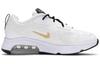 Nike Air Max 200 Oro Metallico AQ2568-102