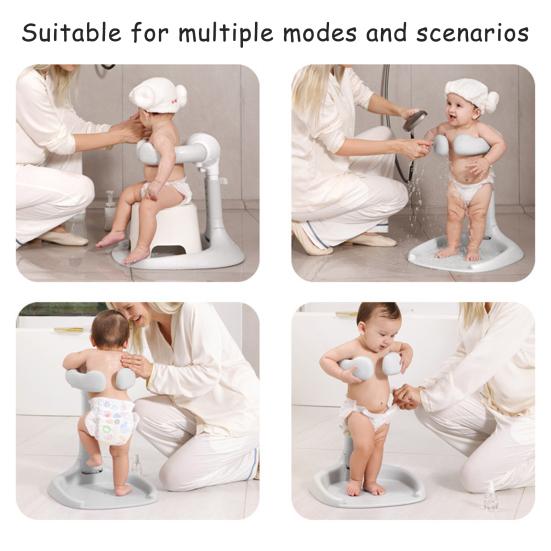 Baby Shower Stand Portable Foldable Adjustable Baby Bath Seat with Anti-Slip Base