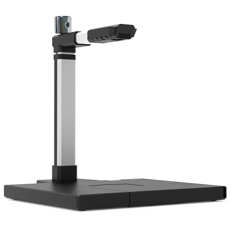 Eloam YL1020 HD Dual Camera Document Scanner CN Plug (adapter Included)