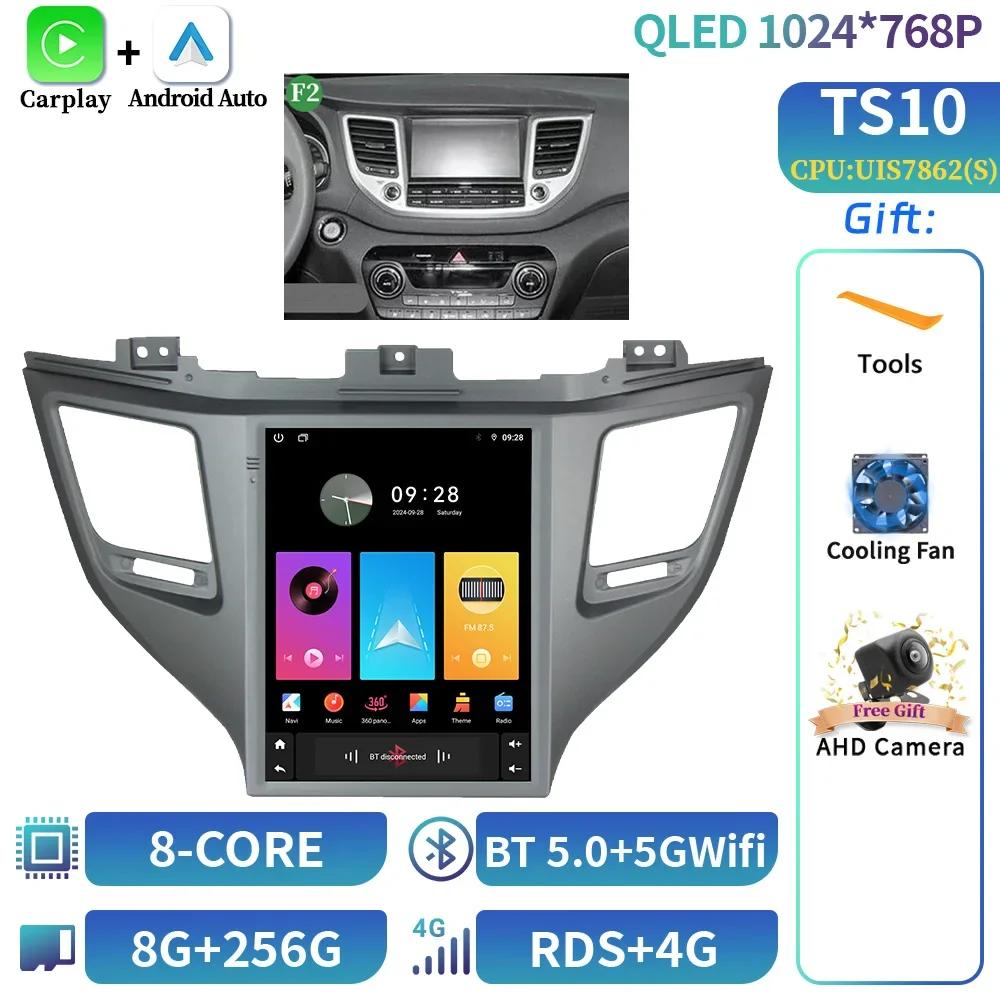 9.7inch For Hyundai Tucson 3 2015-2018 Car Radio Multimedia Navigation Wireless CarPlay 4G GPS Central Android Multimedia Screen
