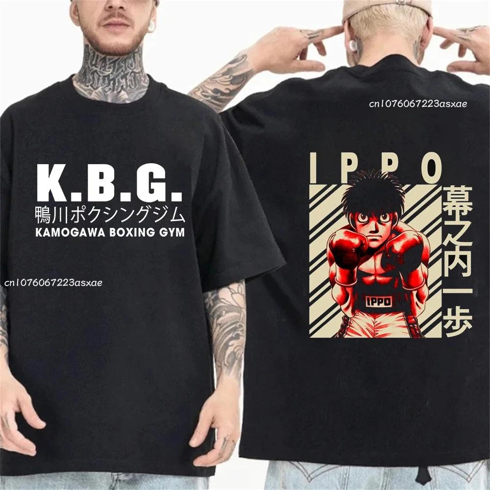 Dámské šaty plus size Anime Hajime No Ippo Kamogawa Boxing Gym Tričko Pánské Dámské Makunouchi Takamura KGB Potištěná trička