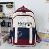 New high-value college style fresh and sweet backpack junior high school students lightweight large-capacity backpack