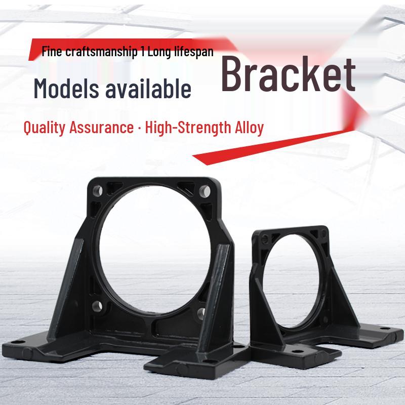 Speed Control Motor Bracket for 80W, 90W, 100W, and 120W Motors