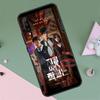 All of us are dead For Huawei Nova 12i 12s 11i 8i 7i 9 10 SE Y90 Y60 Y70 Y72 Y61 Y91 P30 P40 Lite P60 Pro Case