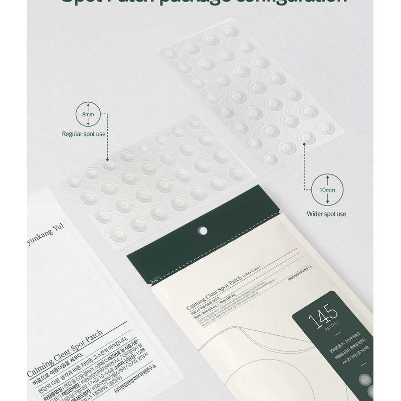 Pyunkang Yul Calming Clear Spot Patch Slim Care