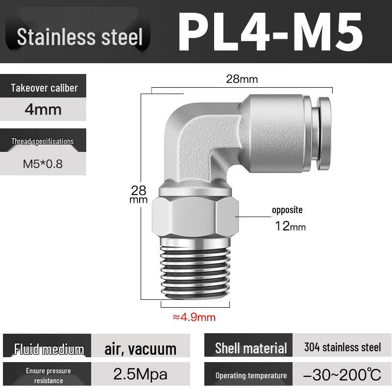 Stainless Steel Pneumatic Air Hose Quick Connect Elbow PC4-01/PL6/8/10/12 Connector