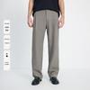 Navigare Men's Antibacterial Wide-Leg Casual Pants