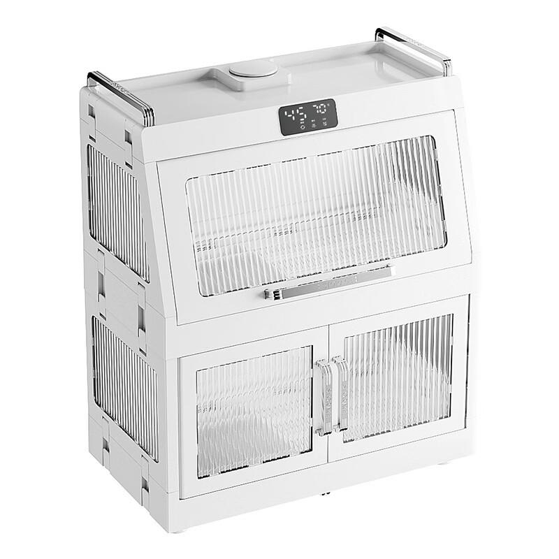 Ru Han Small Double-Layer Dish Drying Rack