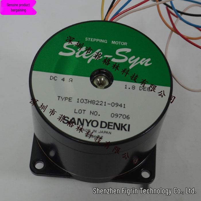 SANYO 103H8221-0941 Stepper Motor (Real Product Photo)