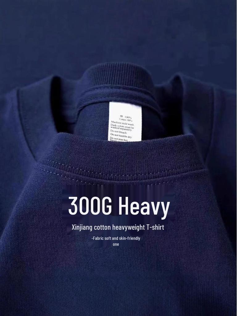 300g Heavyweight Xinjiang Cotton Unisex White Short Sleeve T-Shirt - Loose Fit Solid Color Base Tee