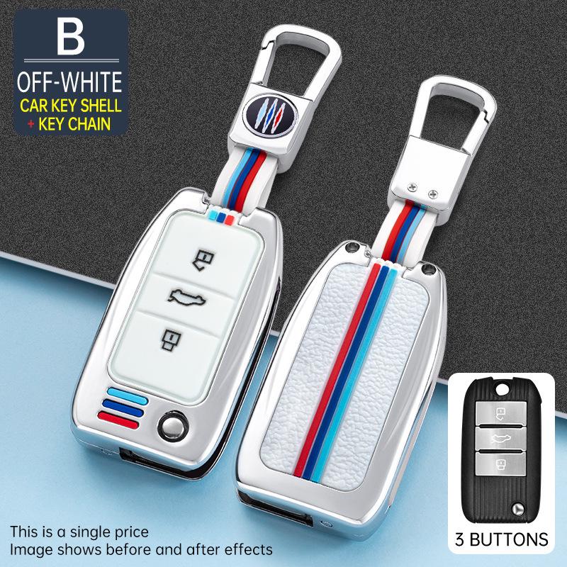 Metal Car Shell Buckle for MG 6 Key Case, MG 5 Navigator, MG6, ZS Roewe GS (2021 Models)