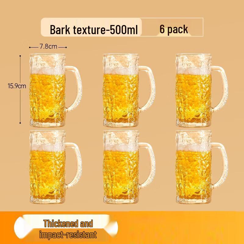 Shangqi Creative Thickened Home Beer Glass Set