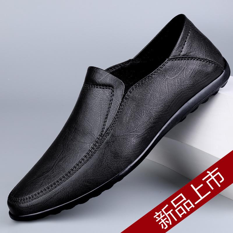 8260 men's shoes Doudou shoes driving leather shoes spring and summer low-top foot cover flat-soled cowhide surface one-pedal large-size casual shoes