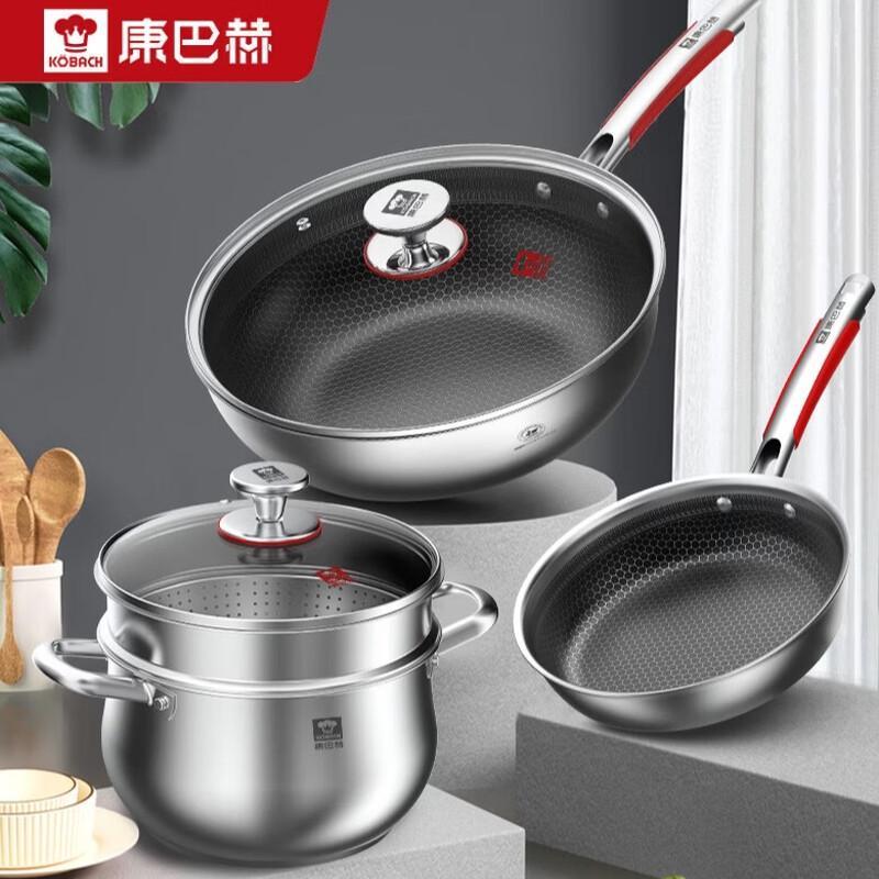 Kobach 304 Stainless Steel Non-stick 3-Piece Cookware Set