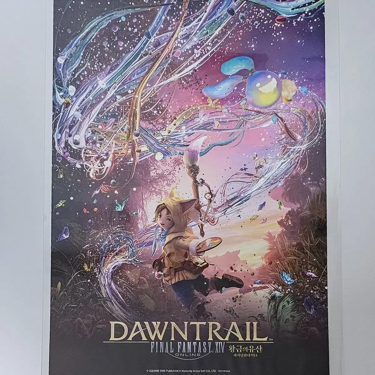 

Papan 14 Golden Heritage Poster