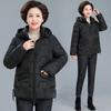 Padded clothes women's winter new warm short middle-aged mother padded clothes down cotton fashion padded jacket women
