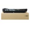 Cuilong CL-20 Fuser Heating Assembly