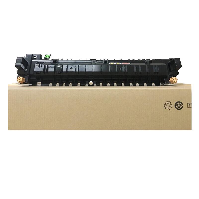Cuilong CL-20 Fuser Heating Assembly