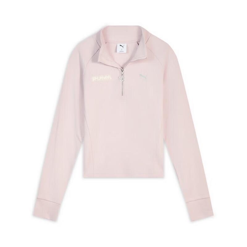 PUMA Women s CNY Half-Zip Knit Pullover Sweatshirt 636175 M