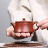 50ml Yixing Handmade Purple Clay Teapot Raw Ore Zhu Mud Tea Pot Household Beauty Kettle Chinese Zisha Tea Set Tradition Teaware