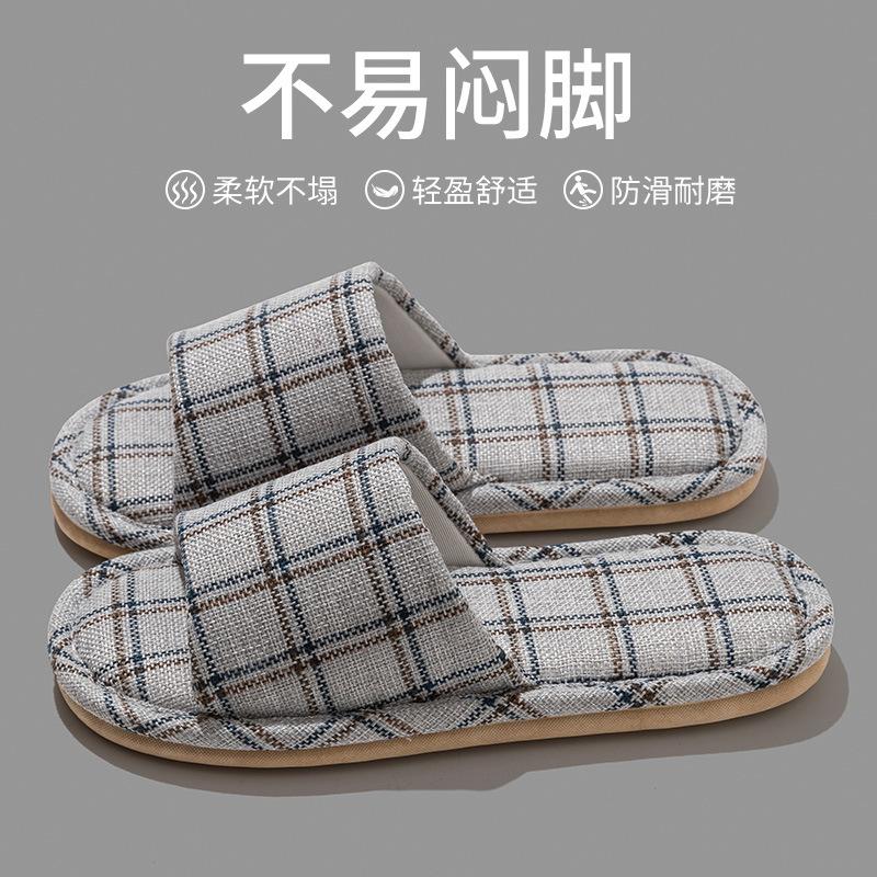 Linen Slippers Women's Summer Indoor Home Sweat-absorbing Home Non-slip Four-season Home Floor Cotton and Linen Slippers Cloth Men