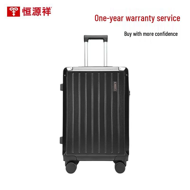Hengyuanxiang HYX8082 Hardside Spinner Luggage