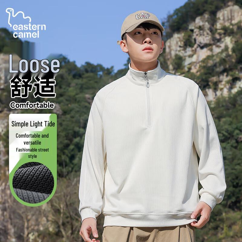 EASTERN CAMEL Half-Zip Stand-Collar Sweatshirt XL