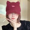 Three-Dimensional Cat Ears Baseball Cap Female Trendy Cool Babes Letter Embroidery Versatile Sunshade Showing Face Small Cap