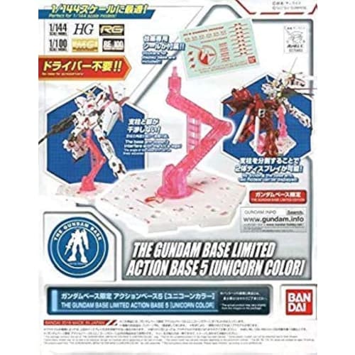 

Gundam Base Exclusive Action Base 5 Unicorn Color Mobile Suit Gundam UC (Unicorn)