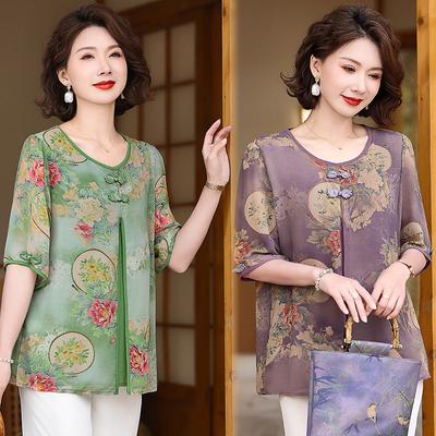 Camiseta de Verão de Manga Média Feminina de Meia-idade e Idosa com Blusa de Verão da Moda de Duas Peças Falsas